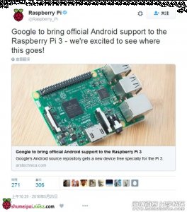 Win10之后，树莓派3获Android原生支持