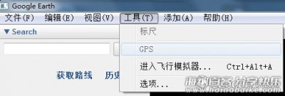 使用树莓派+GPS制作行车记录 