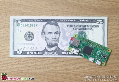 5美元计算机发布：树莓派零（Raspberry Pi Zero） 