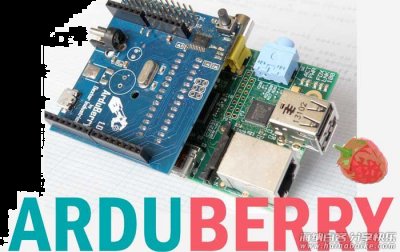 兼修树莓派和Arduino两家之长的Arduberry 