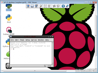VNC远程登录树莓派的图形界面 