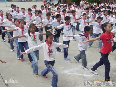 第二套全国中小学生（幼儿）系列广播体操 雏鹰起飞