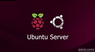 Ubuntu Server 安装图形界面和远程桌面 