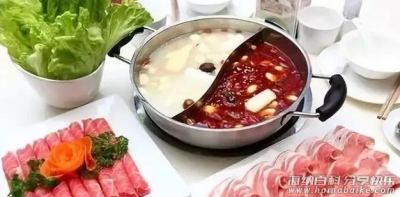 小肥羊火锅底料绝密配方