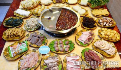 奇味涮烫锅底配料技术配方制作视频教程 