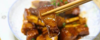 元宝红烧肉怎么做 元宝红烧肉的做法 