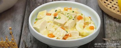蟹黄豆腐的做法 怎样做蟹黄豆腐 