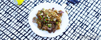 羊肉什锦炒饭的做法 羊肉什锦炒饭怎么做 