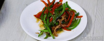 灯笼椒炒肉的做法 灯笼椒炒肉怎么做 