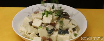 鲜虾豆腐的做法 豆腐的家常做法 