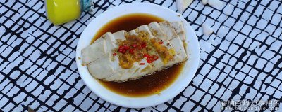 蒸豆腐怎么蒸 咸鸭蛋蒸豆腐的做法 