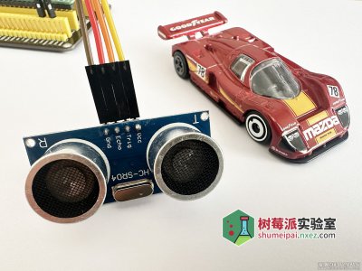 在树莓派 Pico 上使用 HC-SR04 超声波测距模块 