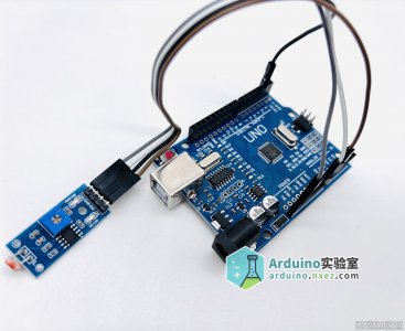 如何在 Arduino 上使用光线传感器模块 