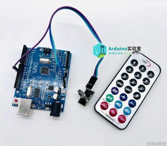如何在 Arduino 上使用红外遥控器 