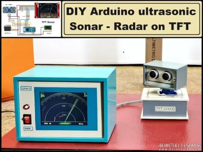用 Arduino DIY 超声波雷达 
