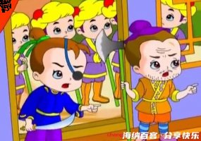 乘风破浪的故事 - 乘风破浪典故 - 成语故事 