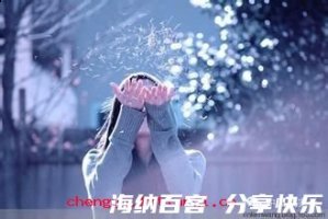 放荡不羁的故事 - 放荡不羁典故 - 成语故事