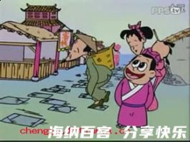 矮子看戏的故事 - 矮子看戏典故 - 成语故事