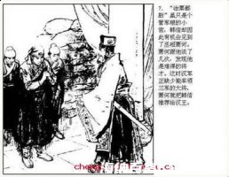 成也萧何，败也萧何的故事 - 成也萧何，败也萧何典故 - 成语故事 