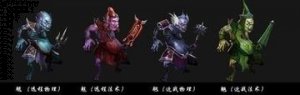 魑魅魍魉的故事 - 魑魅魍魉典故 - 成语故事 