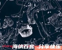 二缶钟惑的故事 - 二缶钟惑典故 - 成语故事 
