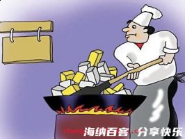 触斗蛮争的故事 - 触斗蛮争典故 - 成语故事