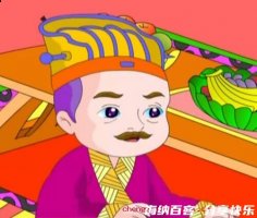 大公无私的故事 - 大公无私典故 - 成语故事 