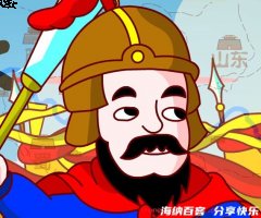 得陇望蜀的故事 - 得陇望蜀典故 - 成语故事 