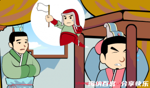 胆小如鼠的故事 - 胆小如鼠典故 - 成语故事 