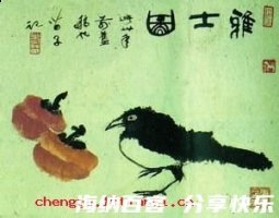 东涂西抹的故事 - 东涂西抹典故 - 成语故事 