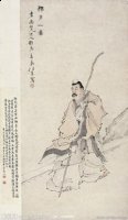 独步一时的故事 - 独步一时典故 - 成语故事 
