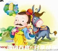 东郭先生的故事 - 东郭先生典故 - 成语故事 