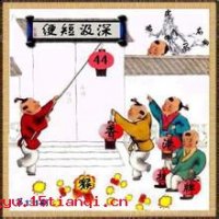 短绠汲深的故事 - 短绠汲深典故 - 成语故事 