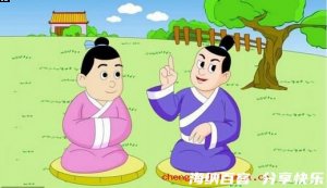 代为说项的故事 - 代为说项典故 - 成语故事 
