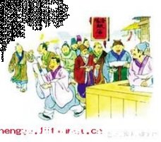 都中纸贵的故事 - 都中纸贵典故 - 成语故事 