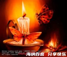 飞蛾赴火的故事 - 飞蛾赴火典故 - 成语故事 