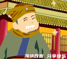 非驴非马的故事 - 非驴非马典故 - 成语故事 