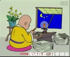 飞鸟惊蛇的故事 - 飞鸟惊 