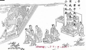 奋不顾身的故事 - 奋不顾身典故 - 成语故事 