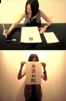 杜断房谋的故事 - 杜断房谋典故 - 成语故事 