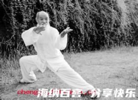 冯唐白首的故事 - 冯唐白首典故 - 成语故事 