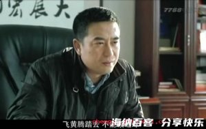 飞黄腾踏的故事 - 飞黄腾踏典故 - 成语故事 