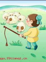愤不顾身的故事 - 愤不顾身典故 - 成语故事 