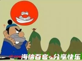 改步改玉的故事 - 改步改玉典故 - 成语故事 