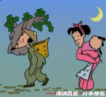 功亏一篑的故事 - 功亏一篑典故 - 成语故事 
