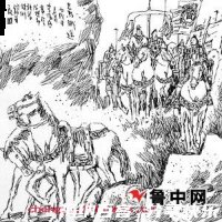 顾名思义的故事 - 顾名思义典故 - 成语故事 