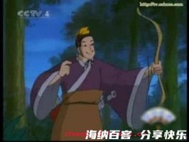 管鲍之交的故事 - 管鲍之交典故 - 成语故事 