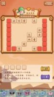 挂冠归去的故事 - 挂冠归去典故 - 成语故事 