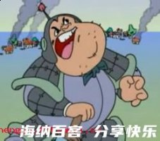 归马放牛的故事 - 归马放牛典故 - 成语故事 