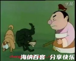 狼子野心的故事 - 狼子野心典故 - 成语故事 